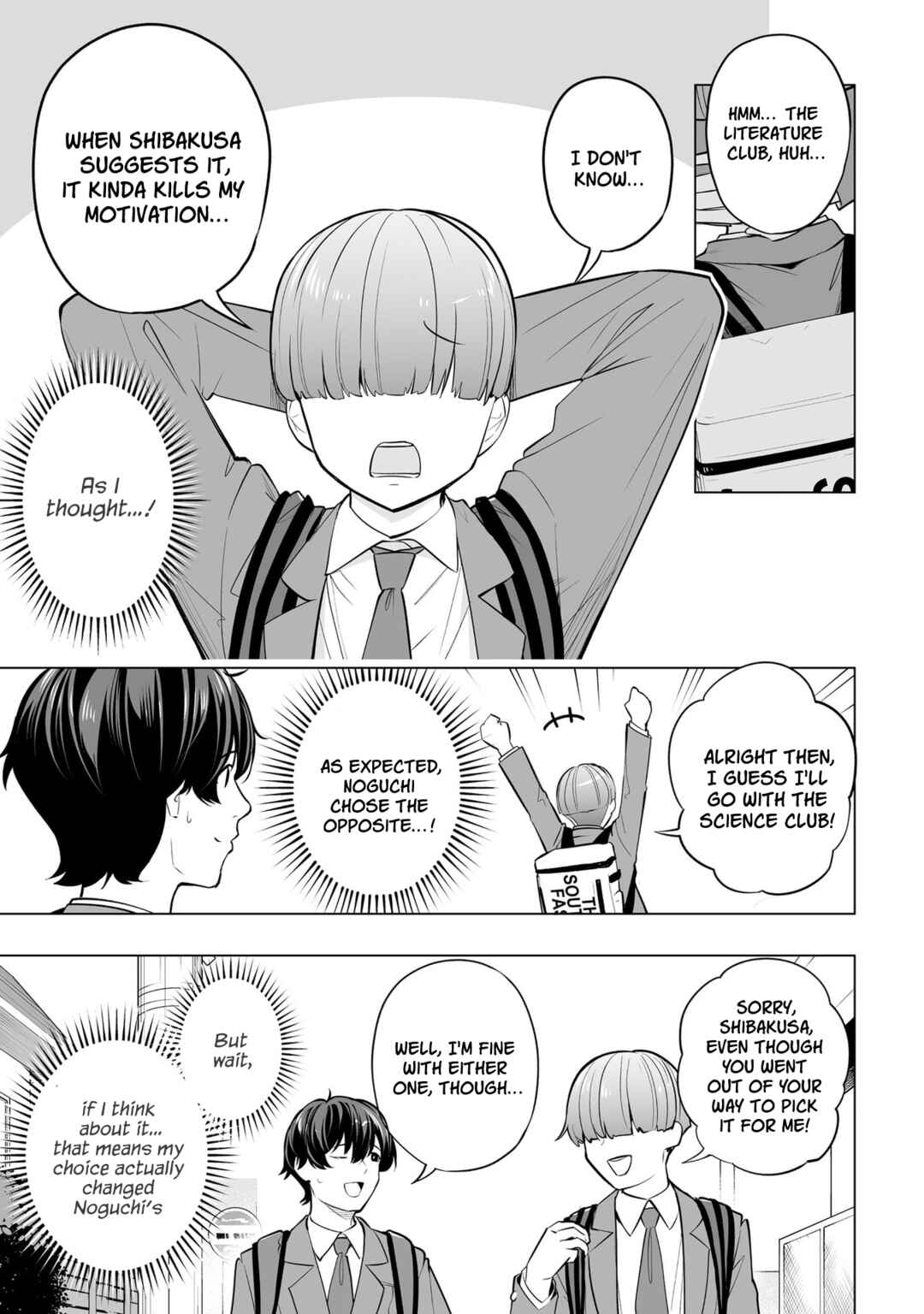 Chapter 2 - Page 7