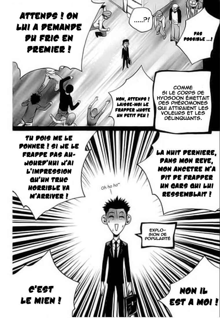 Chapter 29 - Page 7