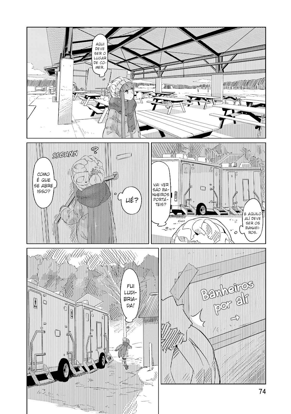 Chapter 3 - Page 15