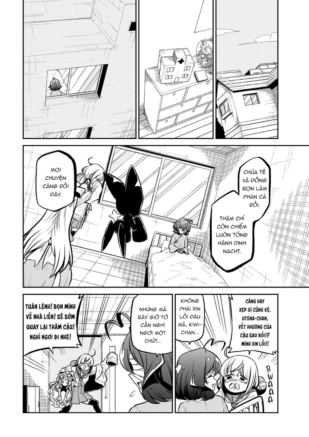 Chapter 13 - Page 4