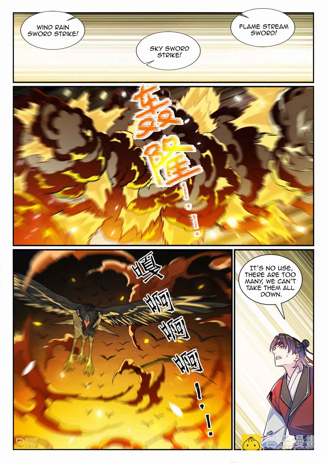 Chapter 1190 - Page 12
