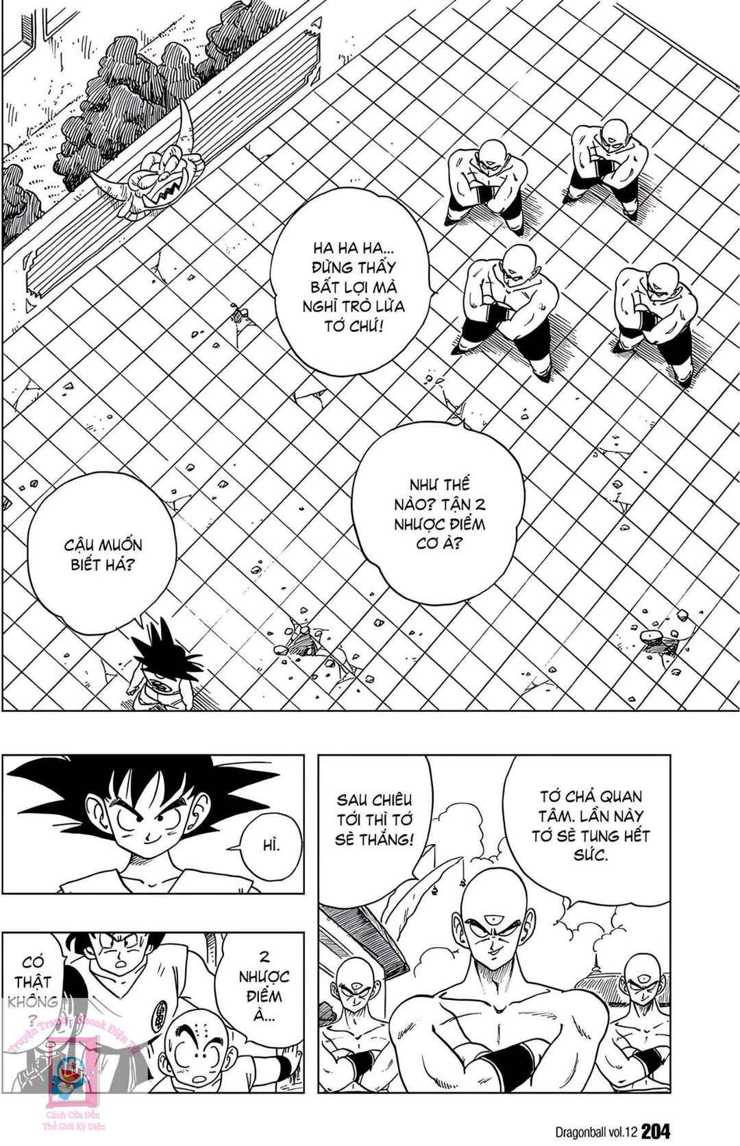 Chapter 179 - Page 2