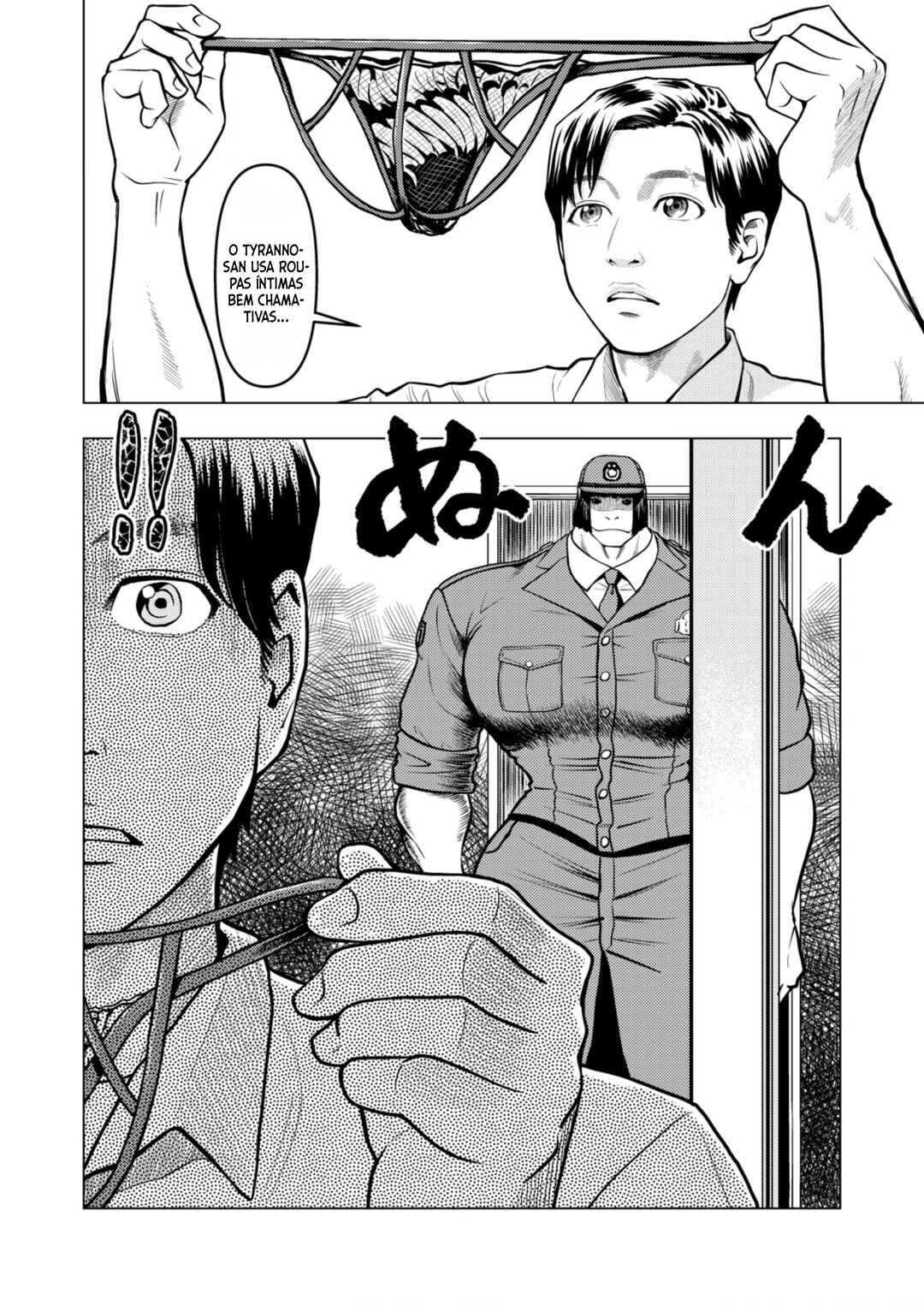 Chapter 2 - Page 3