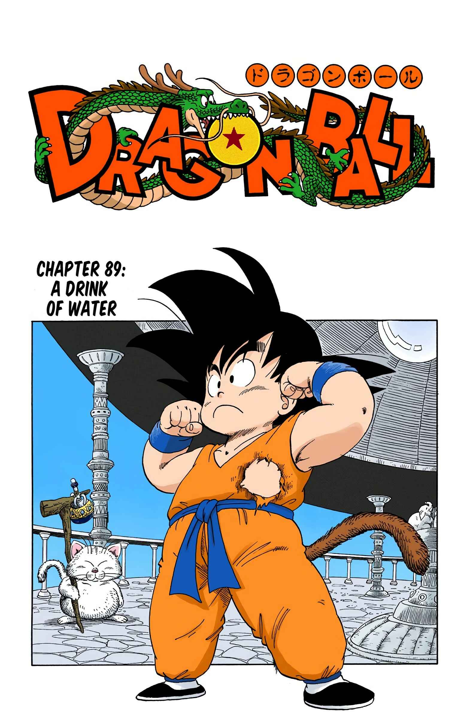 Chapter 89 - Page 1