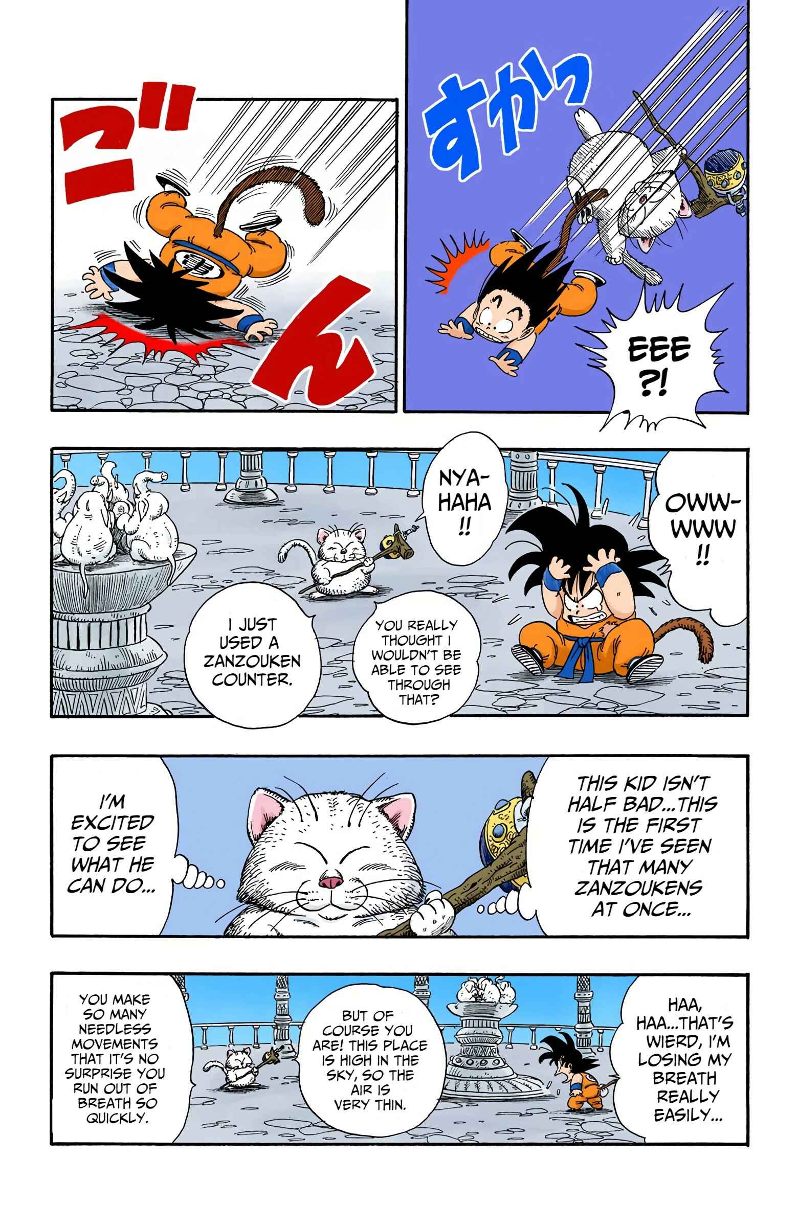 Chapter 89 - Page 5