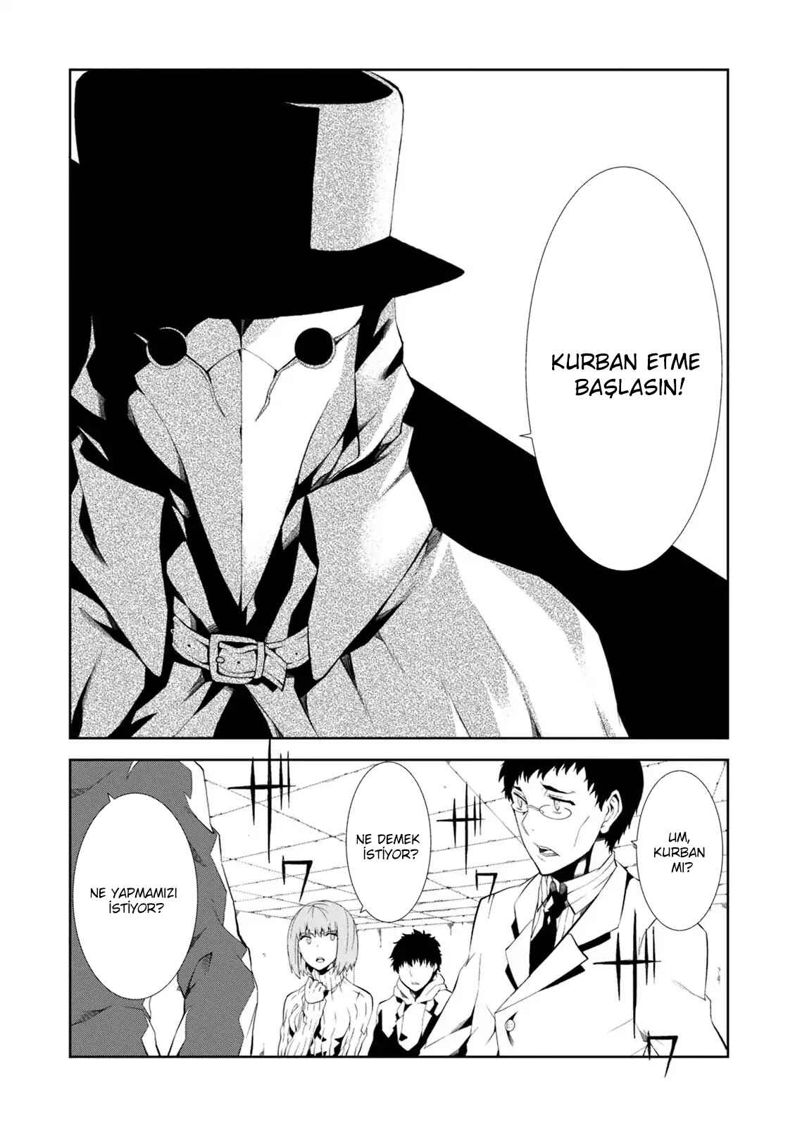 Chapter 7 - Page 7