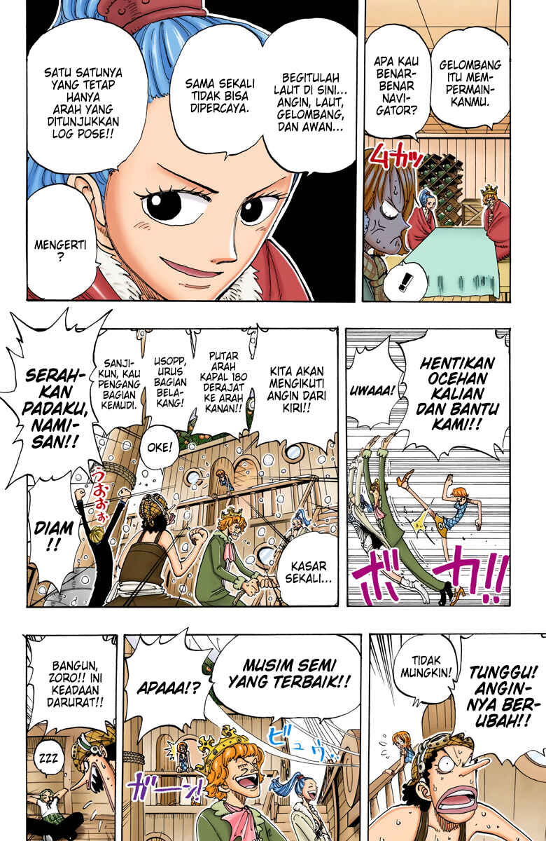 Chapter 106 - Page 6