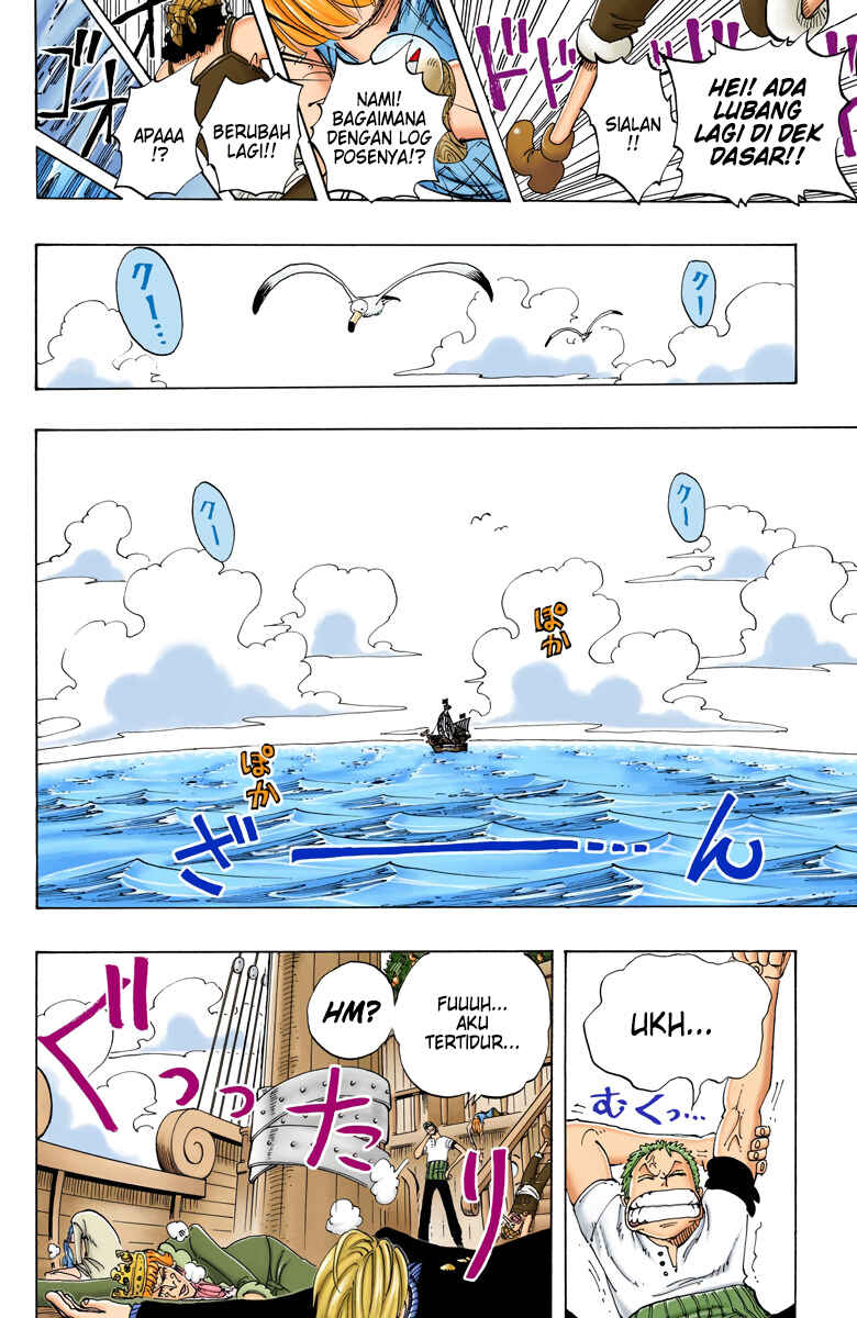 Chapter 106 - Page 8