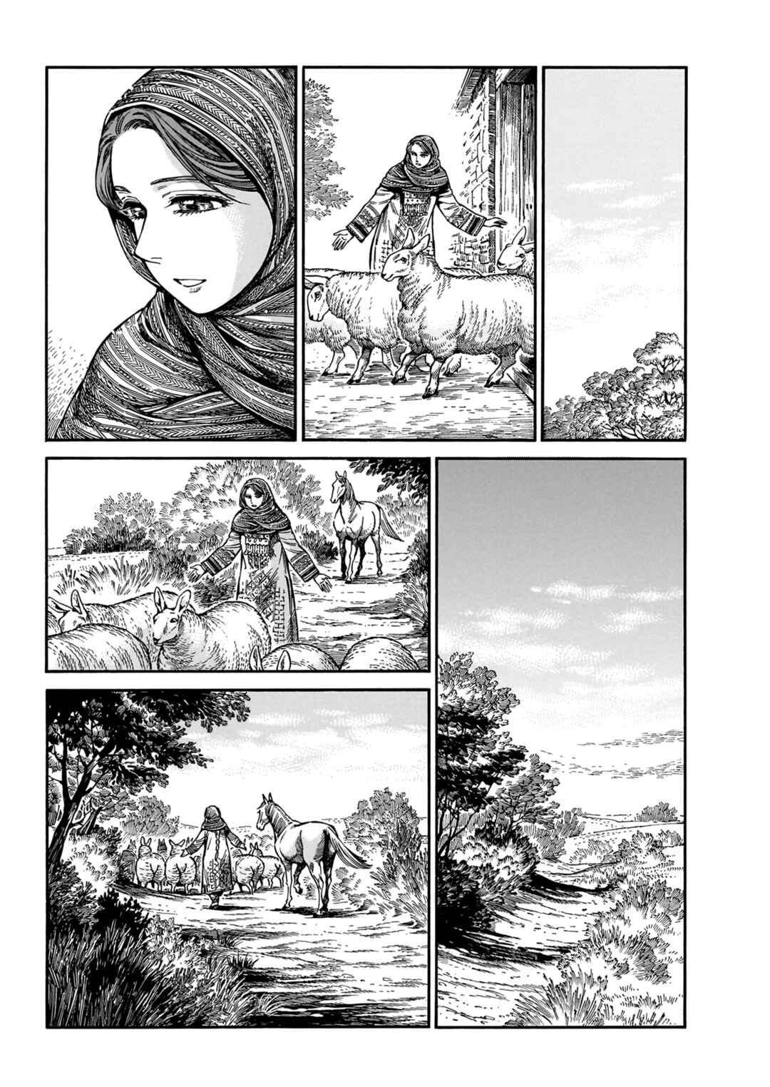 Chapter 109 - Page 7