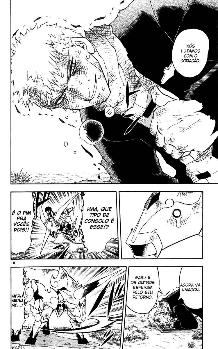 Chapter 175 - Page 10