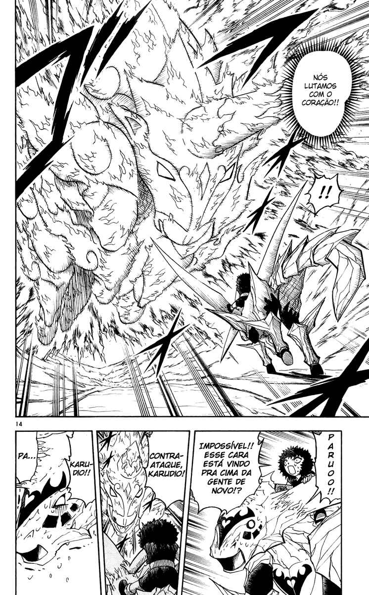 Chapter 175 - Page 14