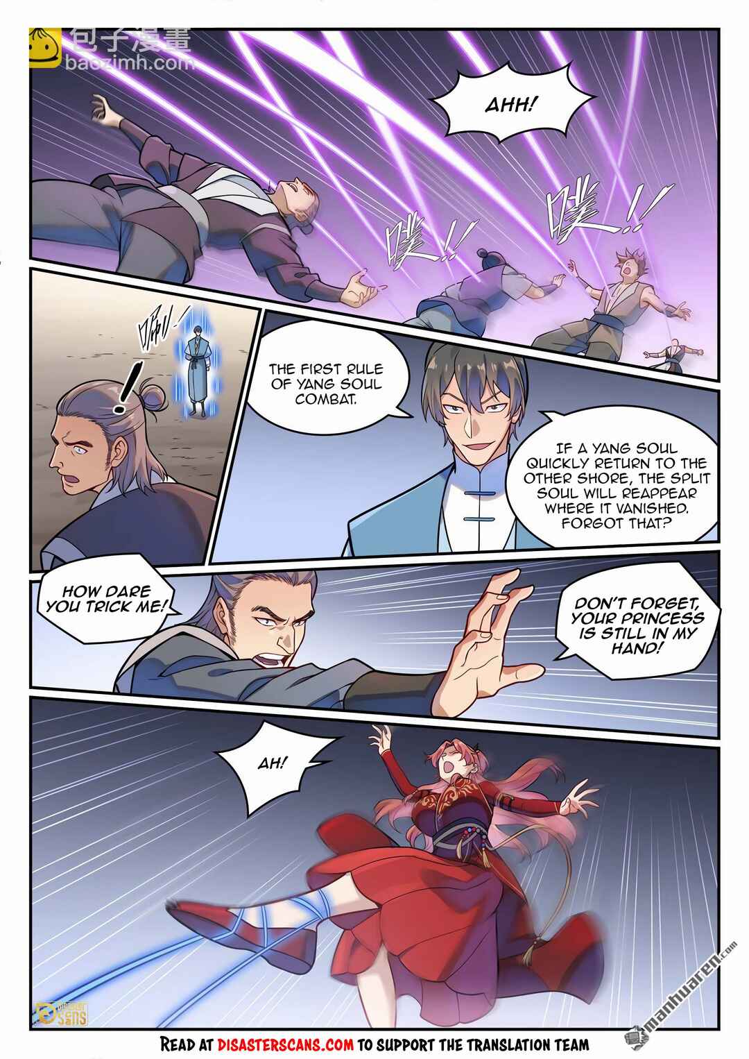 Chapter 1232 - Page 14