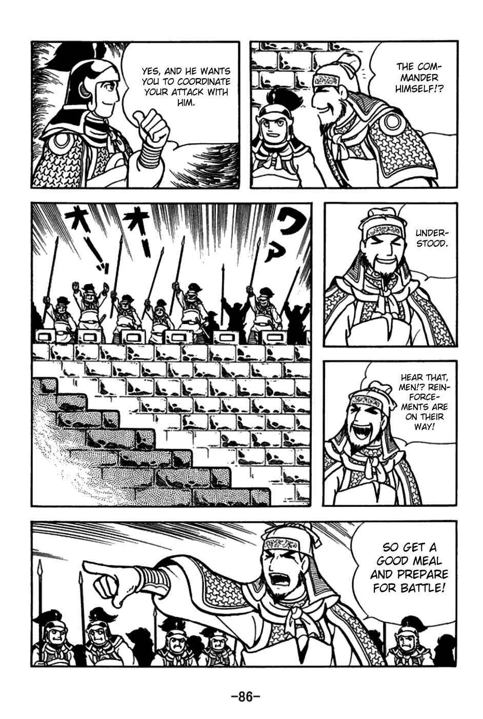 Chapter 156 - Page 13
