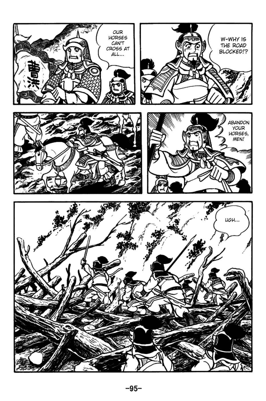 Chapter 156 - Page 22