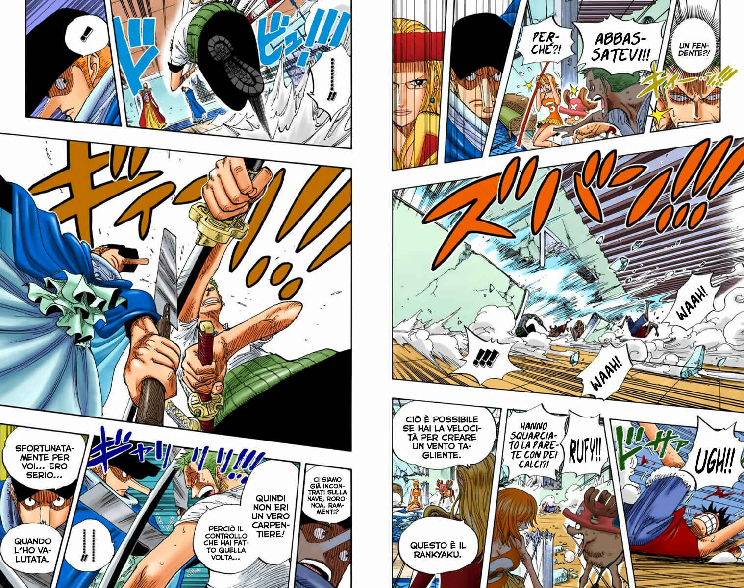 Chapter 348 - Page 5