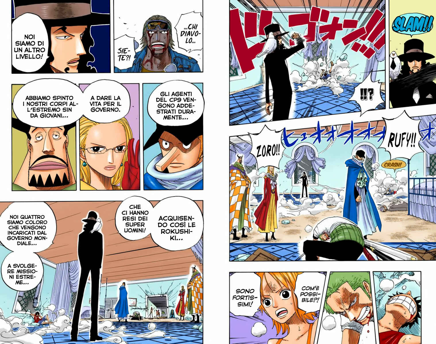 Chapter 348 - Page 9