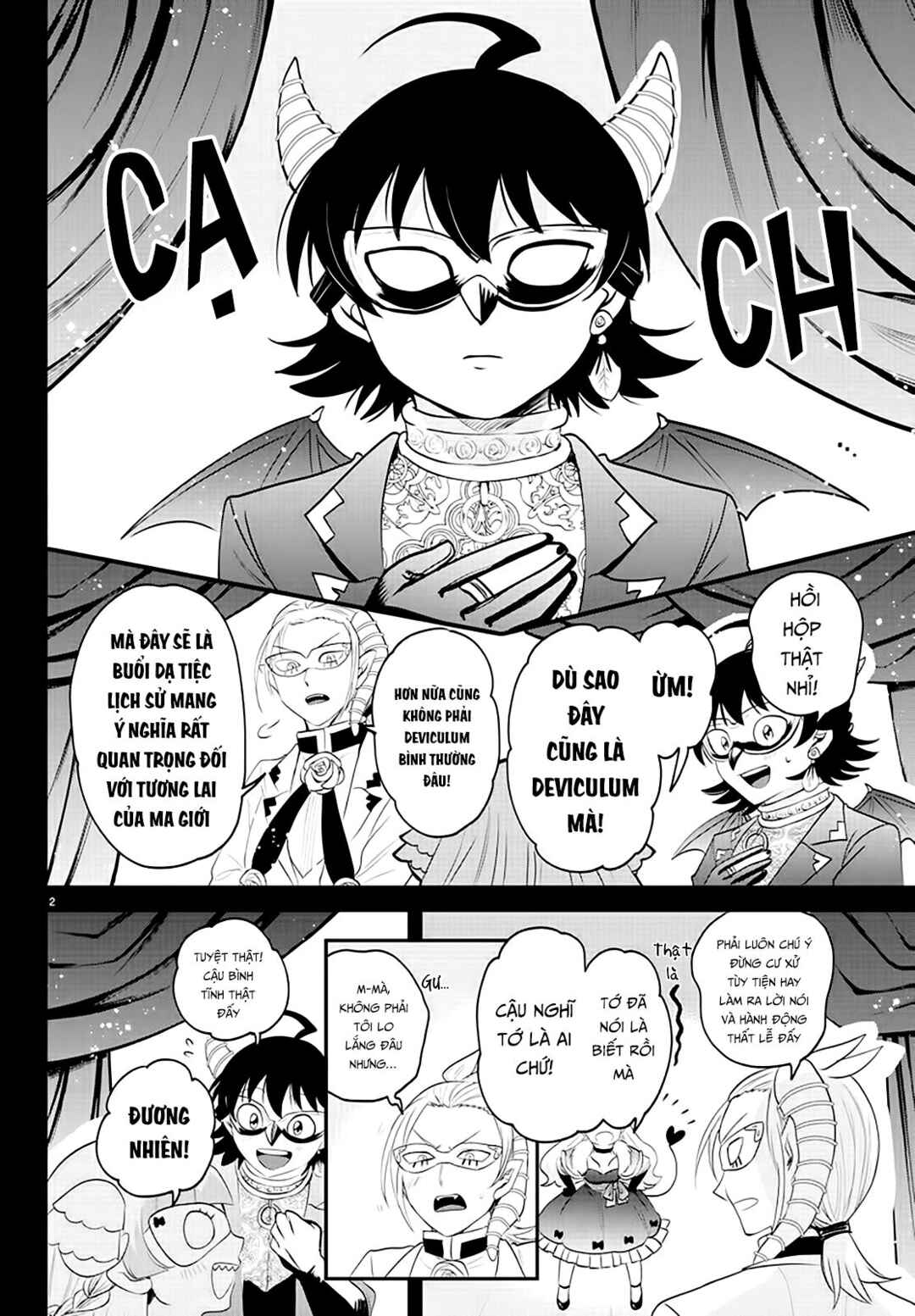 Chapter 385 - Page 3
