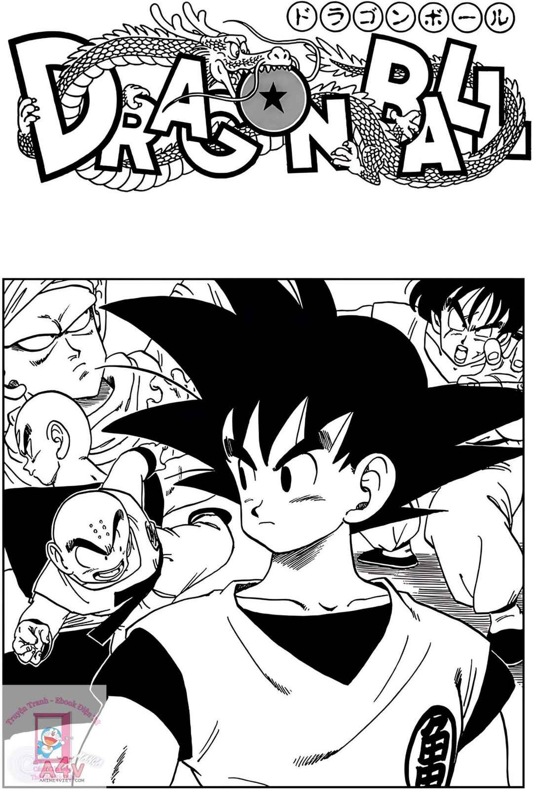 Chapter 168 - Page 1