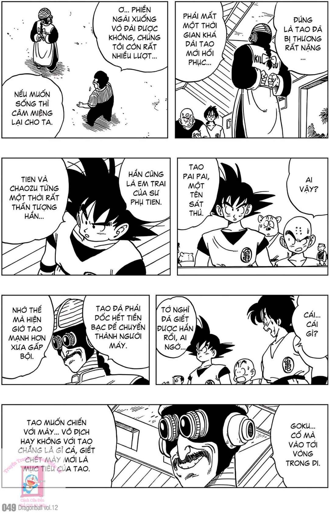 Chapter 168 - Page 3