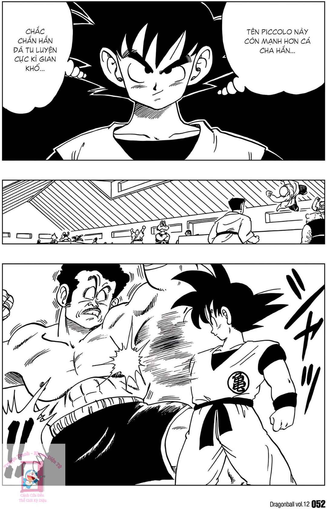 Chapter 168 - Page 6