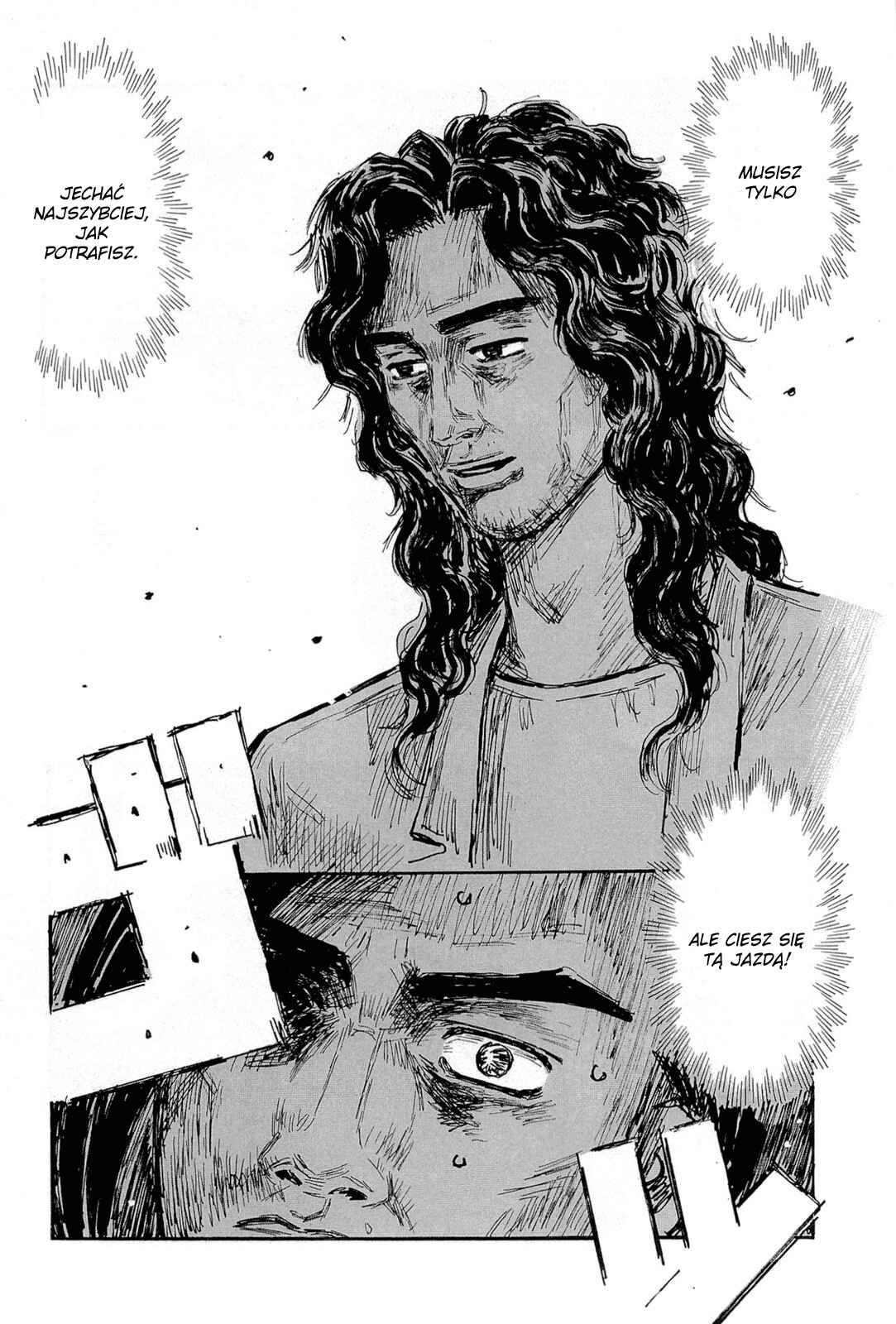 Chapter 652 - Page 5
