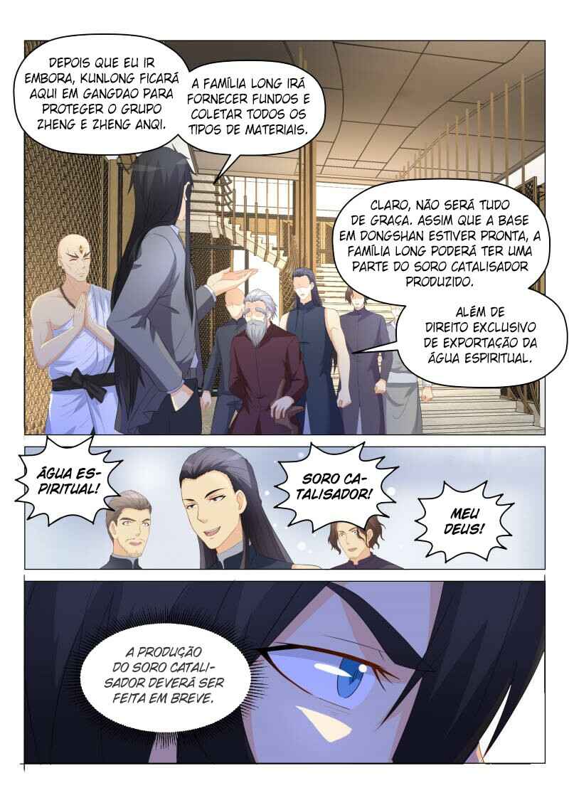 Chapter 175 - Page 6