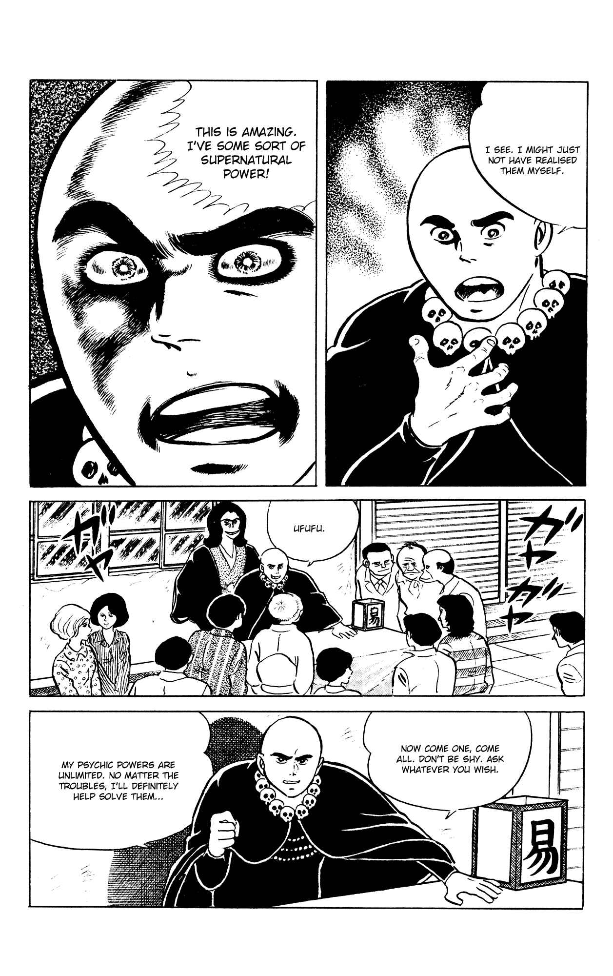 Chapter 61 - Page 15