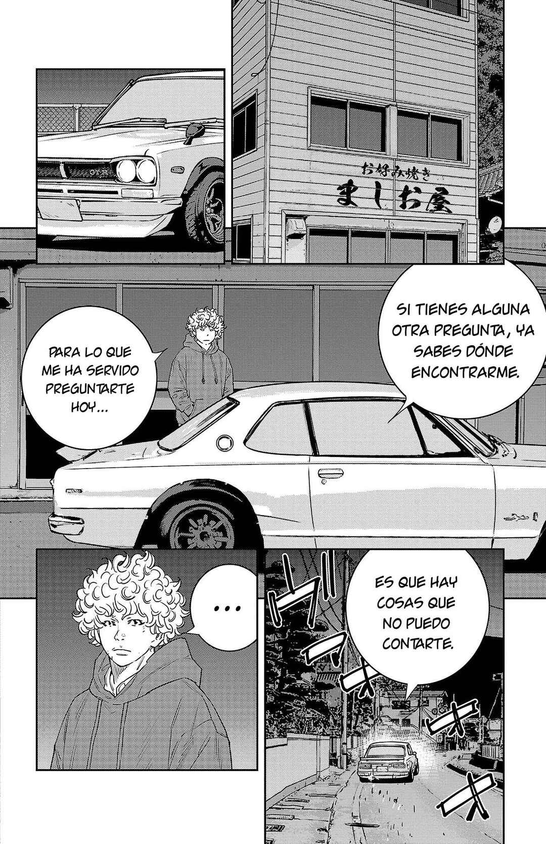 Chapter 34 - Page 7