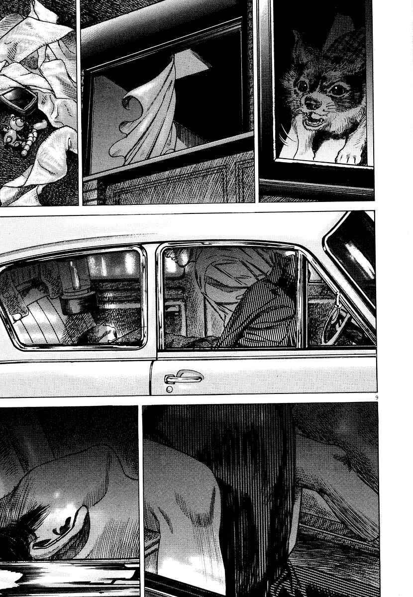 Chapter 25 - Page 13