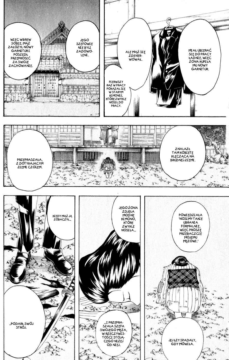 Chapter 155 - Page 17