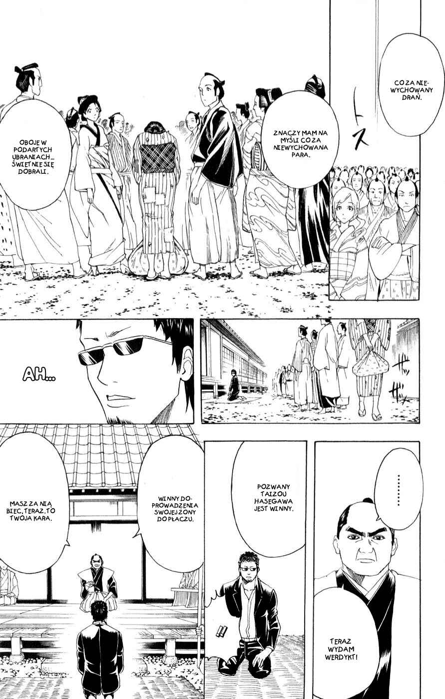 Chapter 155 - Page 19