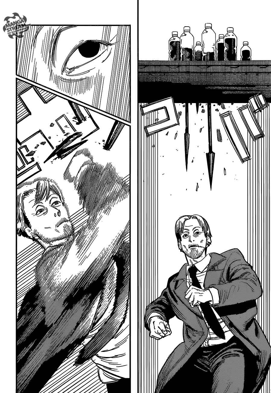 Chapter 31 - Page 7