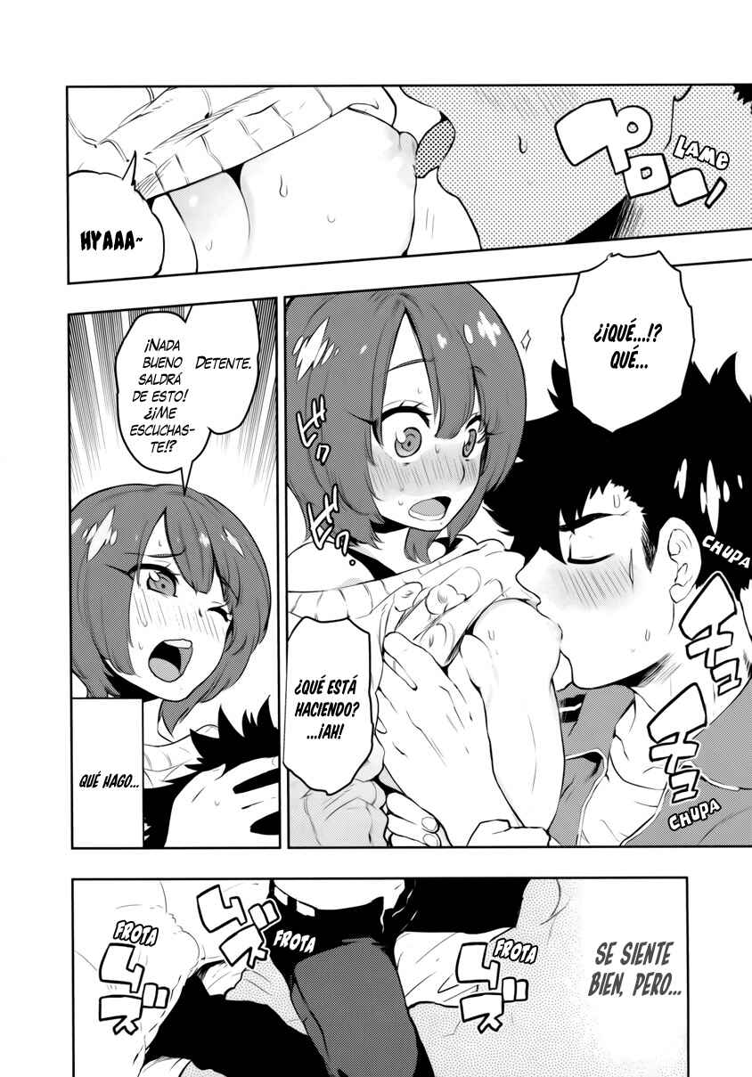 Chapter 86 - Page 16