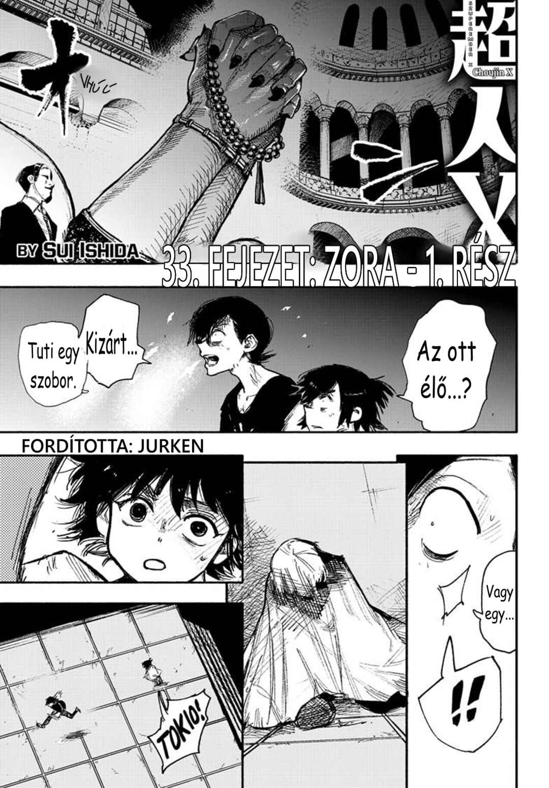 Chapter 33.1 - Page 1