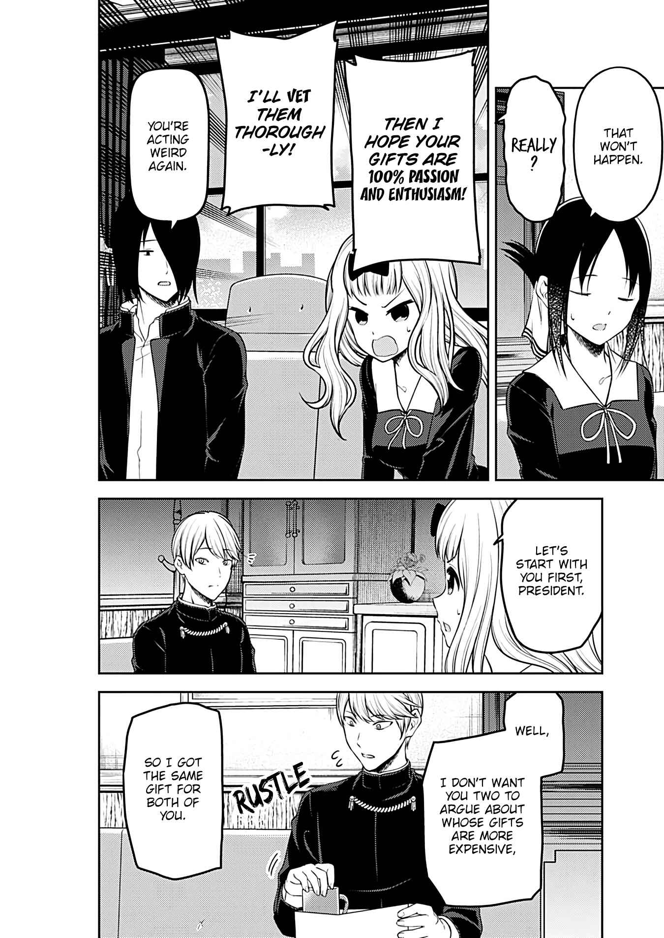 Chapter 200 - Page 5