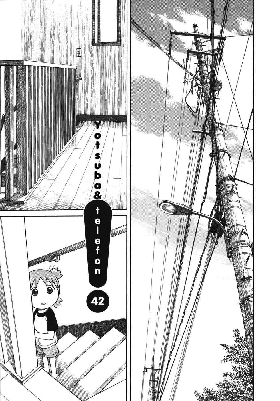 Chapter 42 - Page 2