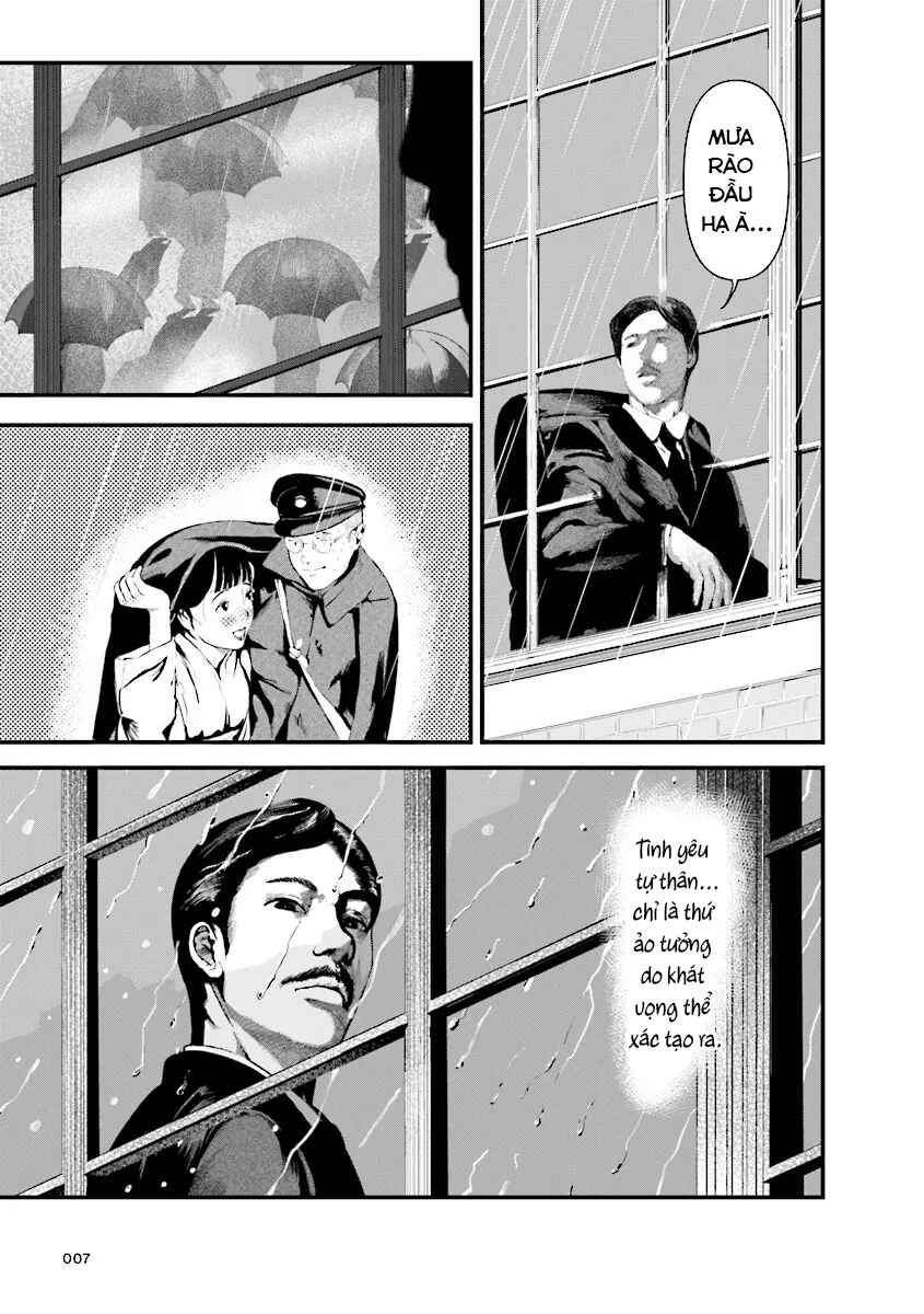 Chapter 1 - Page 6