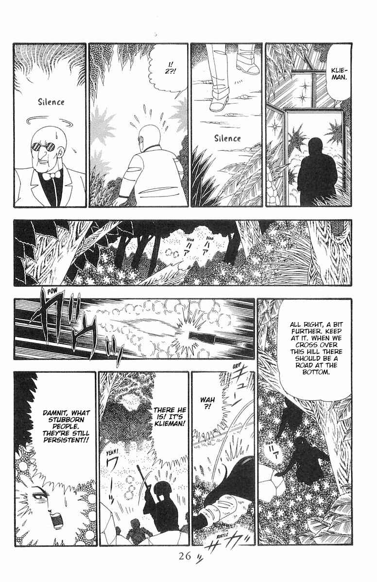 Chapter 94 - Page 27
