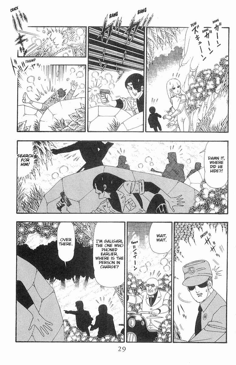 Chapter 94 - Page 30