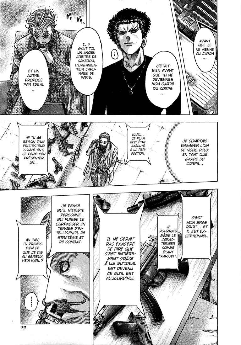 Chapter 77 - Page 6