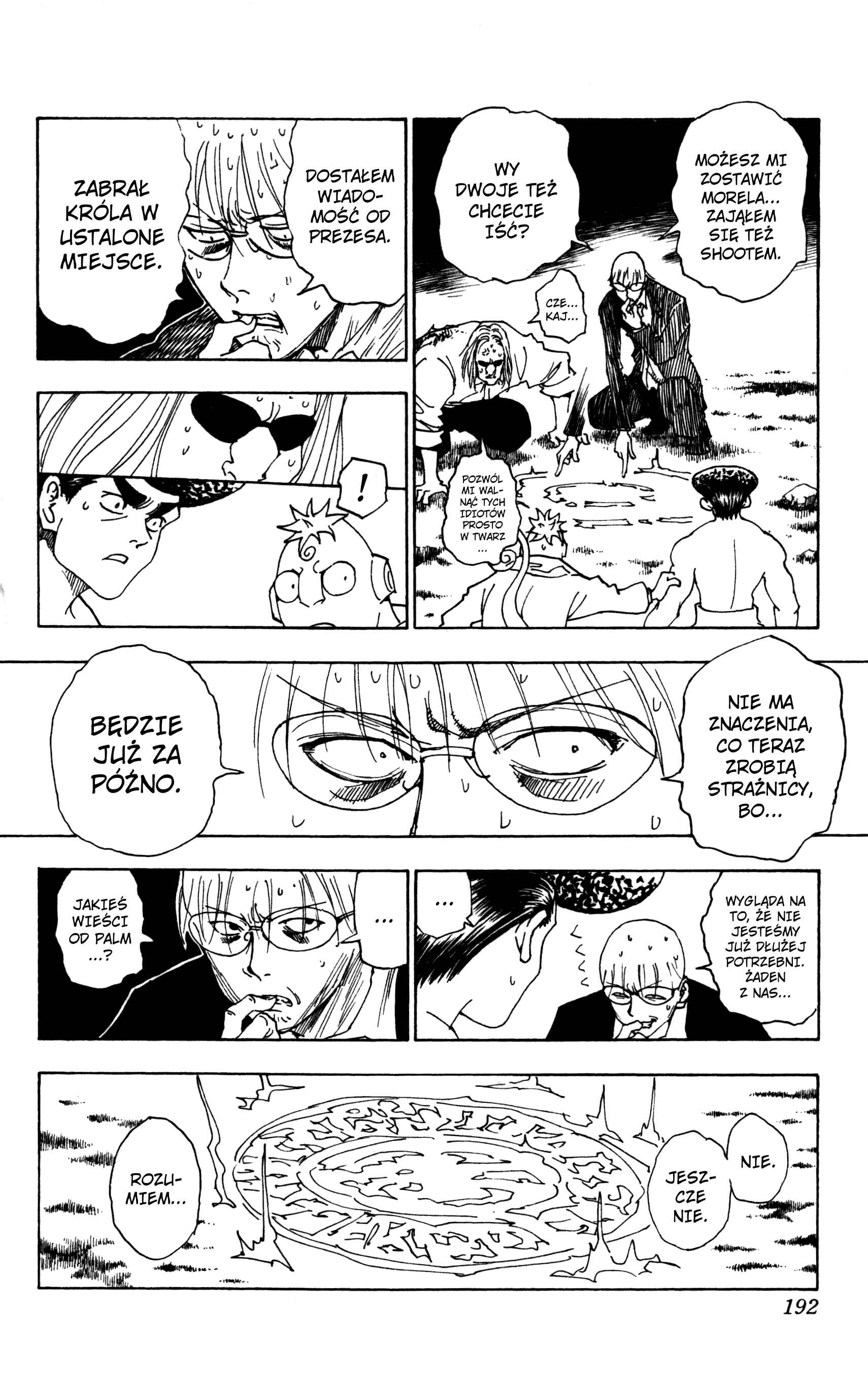 Chapter 290 - Page 6