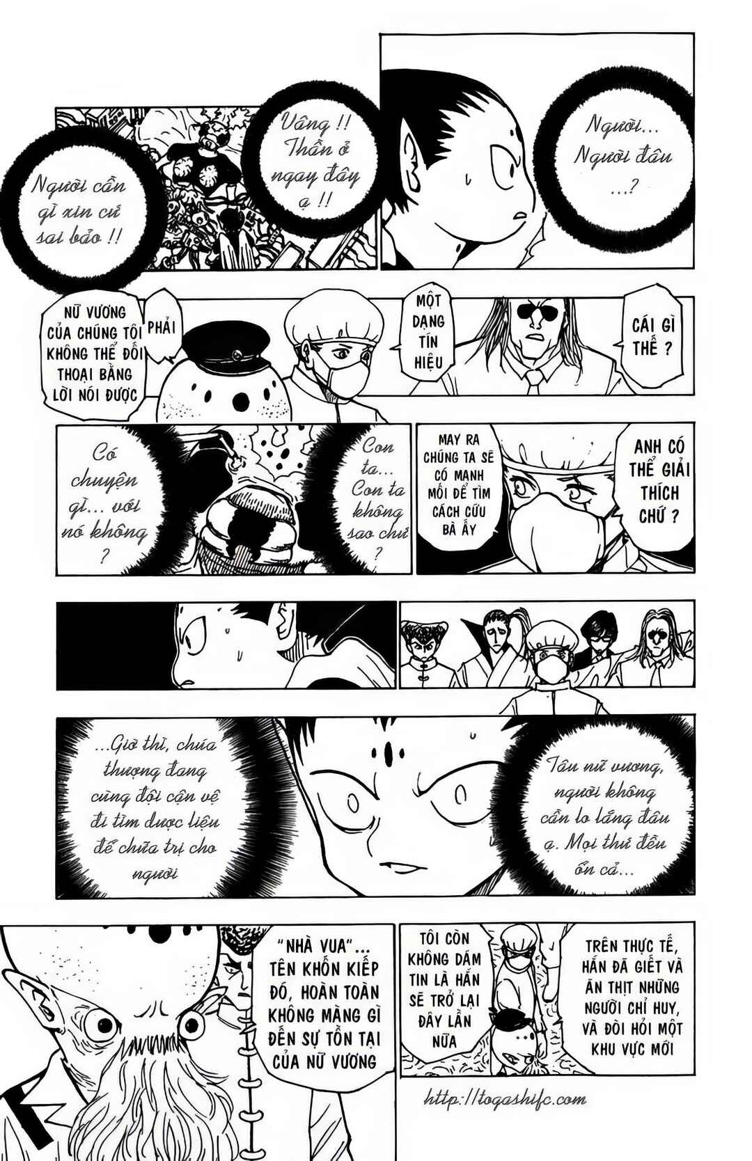 Chapter 215 - Page 7