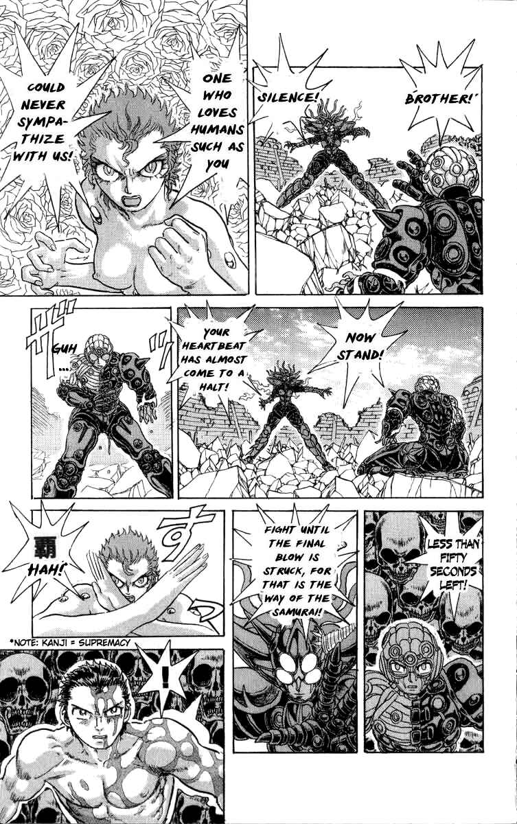 Chapter 91 - Page 16