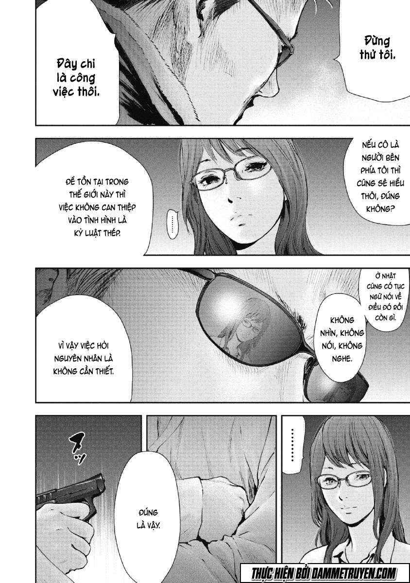 Chapter 74 - Page 17