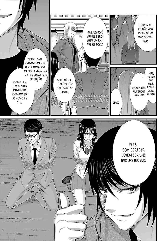 Chapter 76 - Page 10