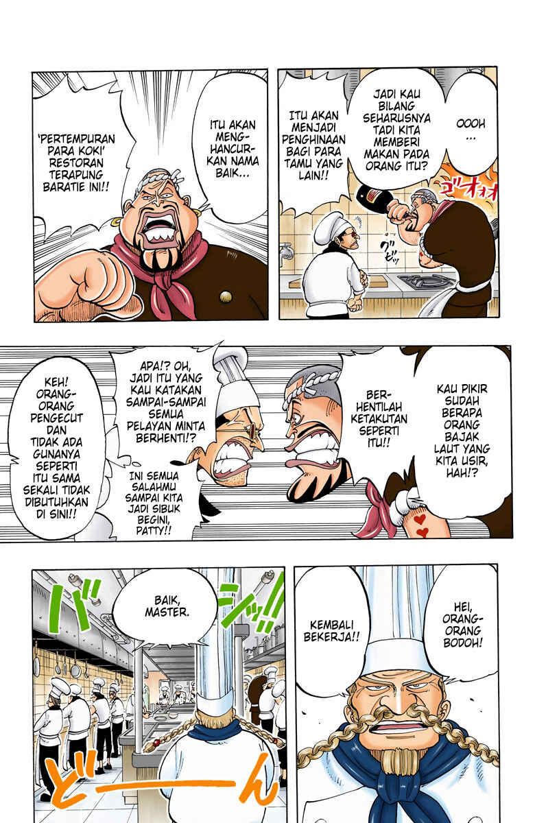 Chapter 45 - Page 15