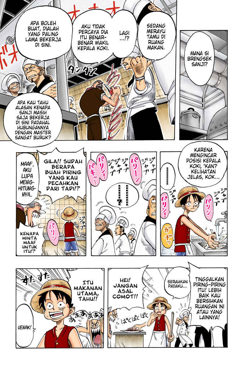 Chapter 45 - Page 19
