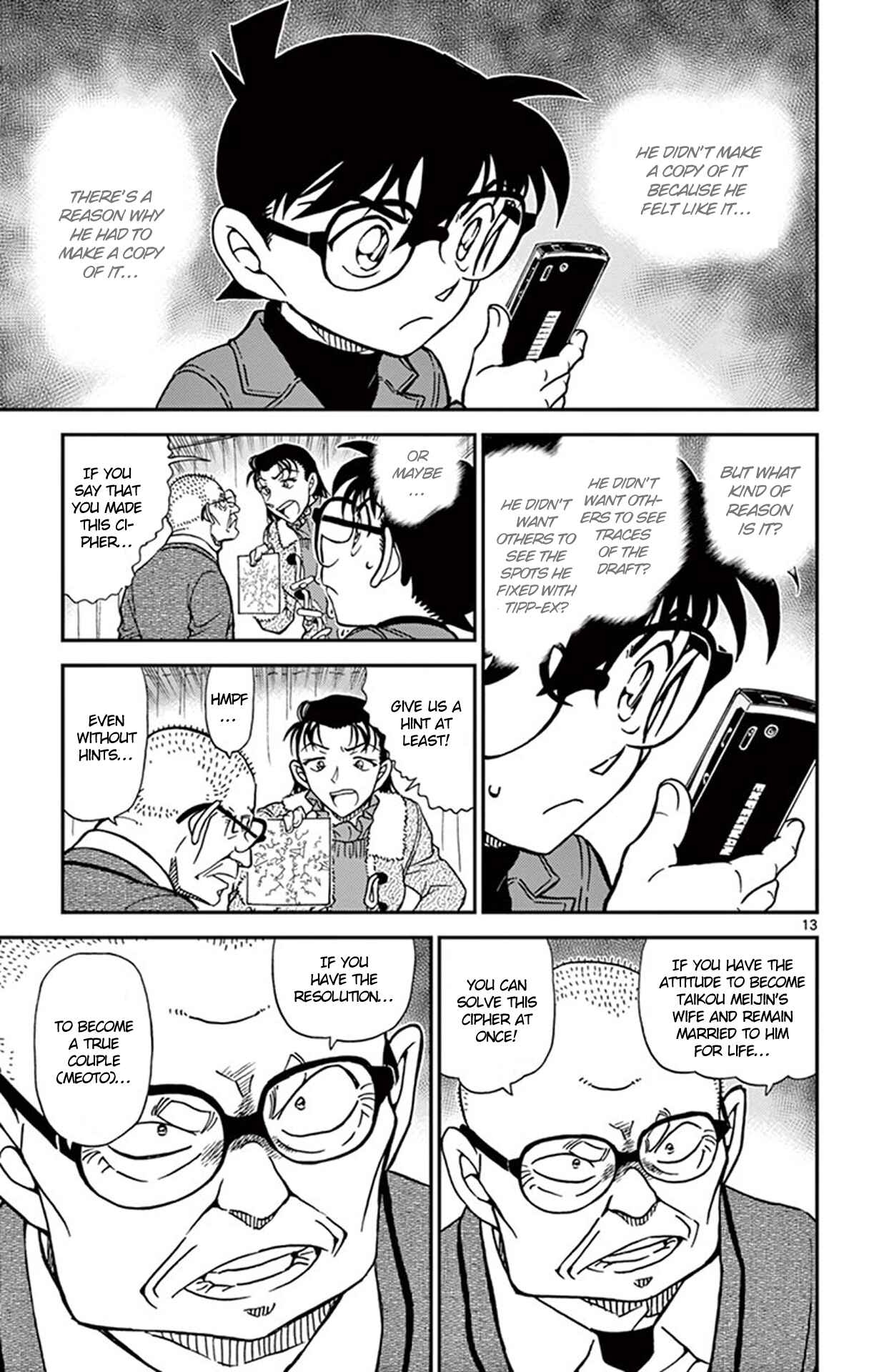 Chapter 946 - Page 14