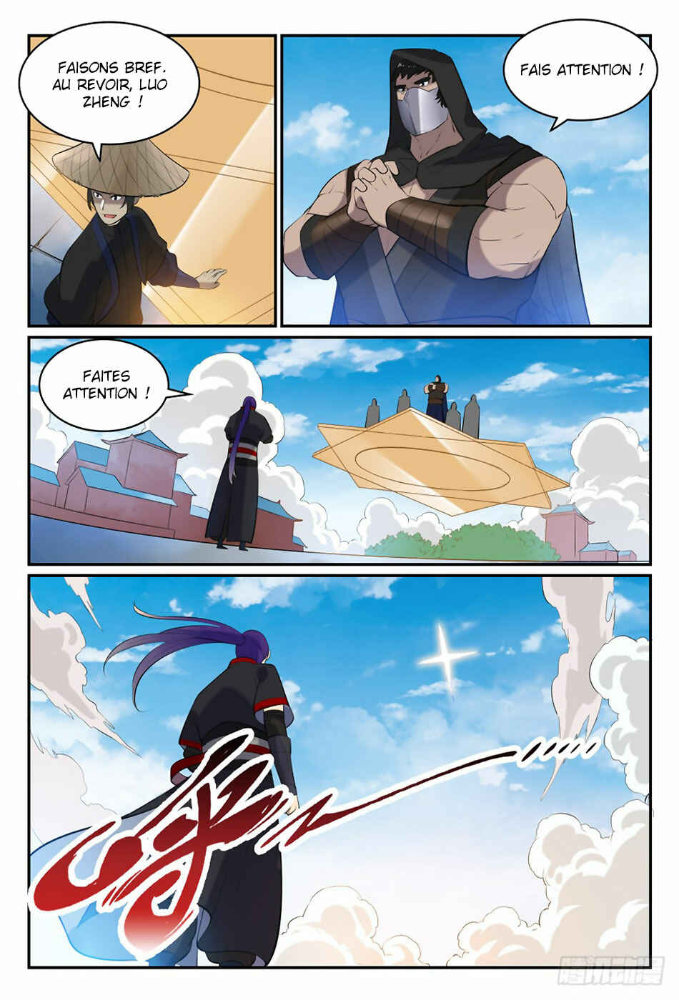 Chapter 473 - Page 15