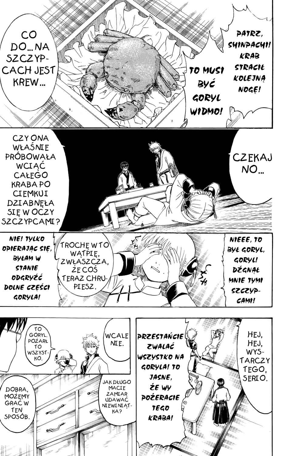 Chapter 327 - Page 8
